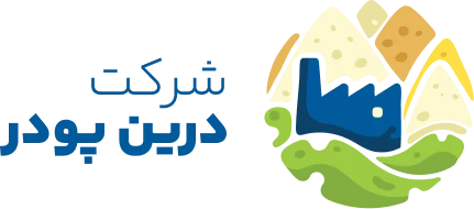 درین پودر
